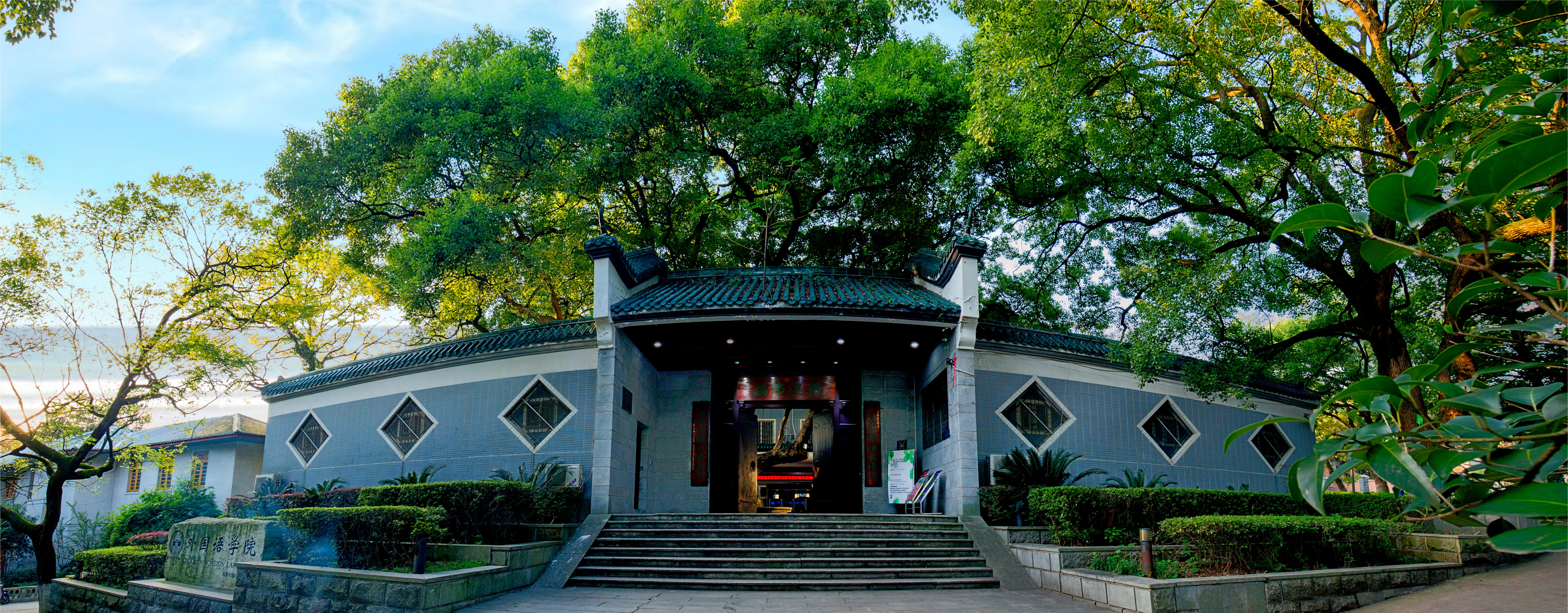 营业执照信息公示